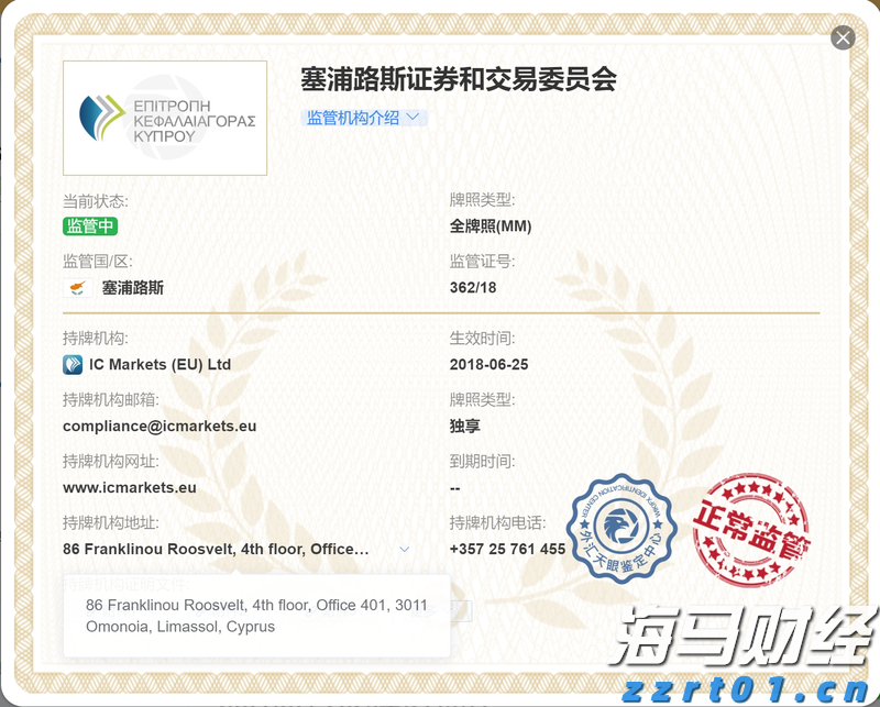 美股财报季引发关注，标普500目标指向7200点