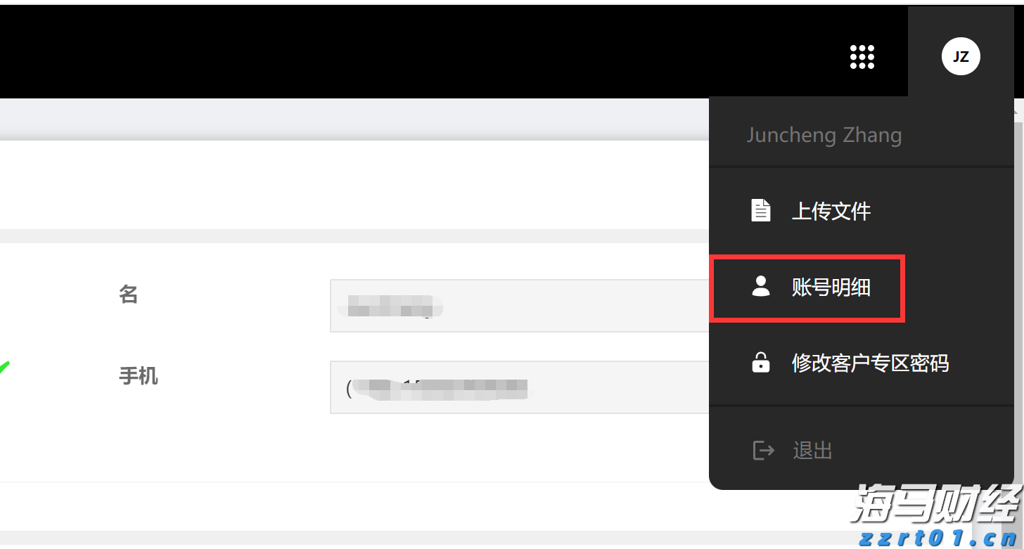 预计仍有暴雨！肇庆多个景区闭园、部分公交线路临时暂停运营→