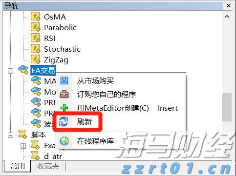 端午节假期消费市场平稳有序
