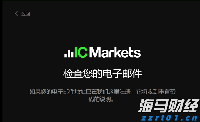 美股异动 | 玉柴国际(CYD.US)上涨超6% 上半年利润提升58.9%