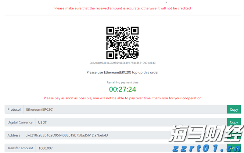 第十五届全运会男篮成年组A组资格赛圆满落幕