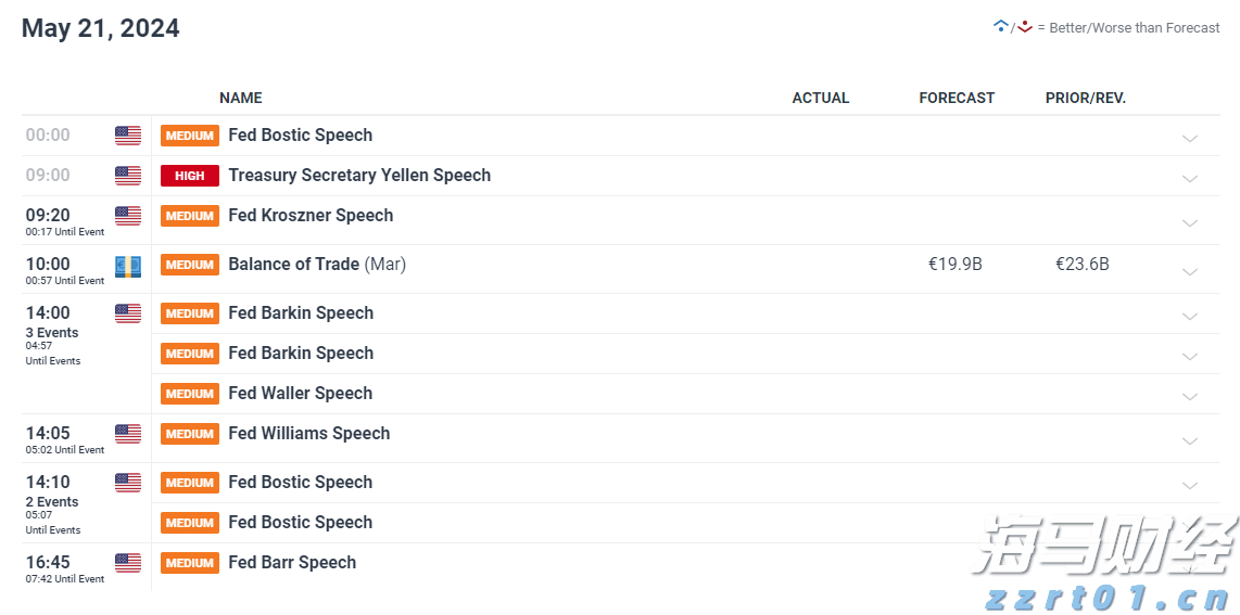 黔西南州“加油文化”拓片展开展