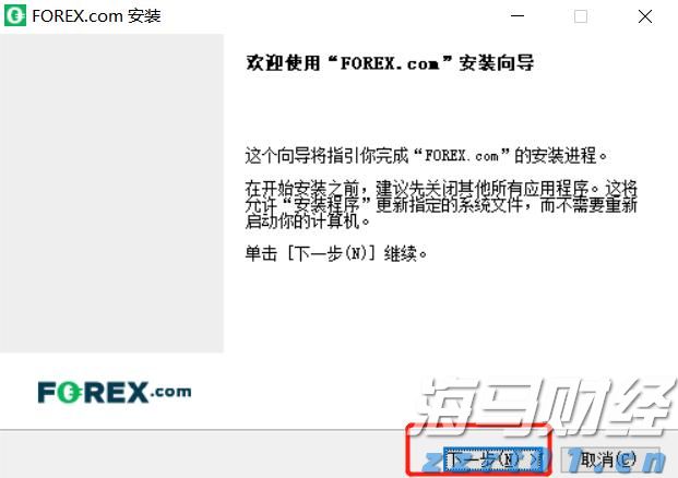 科普、职业体验、代言……珠海这堂生态实践教育课有意思