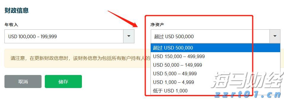 兴业银行点亮亚太数据中心融资新航道