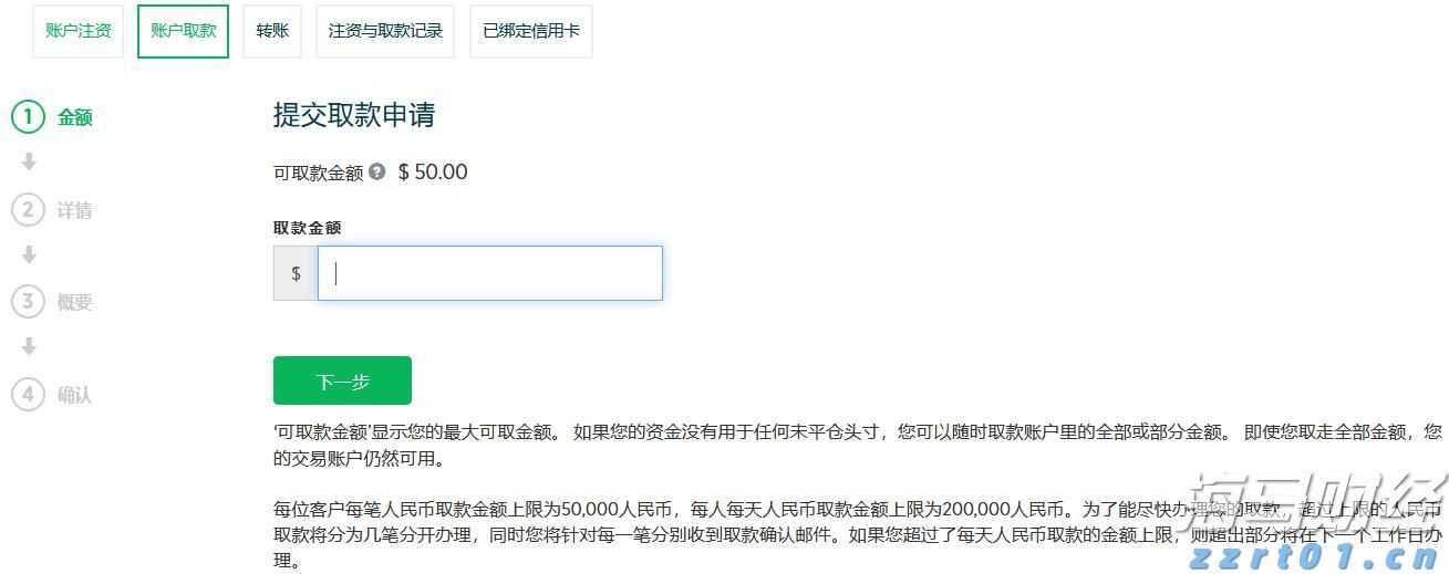 致敬白衣天使！梅州开展多种形式的医师节活动