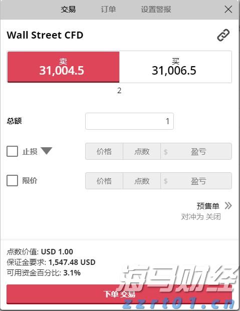 协合新能源(00182)2025年7月发电量达到630.46GWh 同比增加1.81%