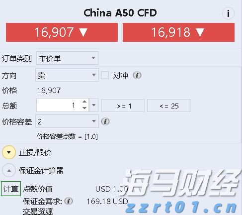 市值突破4万亿！微软(MSFT.US)AI云增长爆发：业绩全面超预期 首次披露Azure年收入超750亿美元