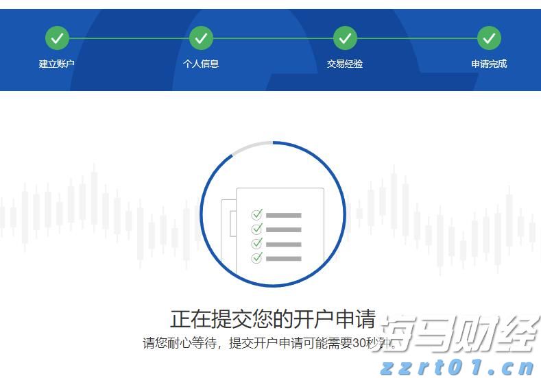 世界机器人大会看点多 中国逆势增长成最大亮点