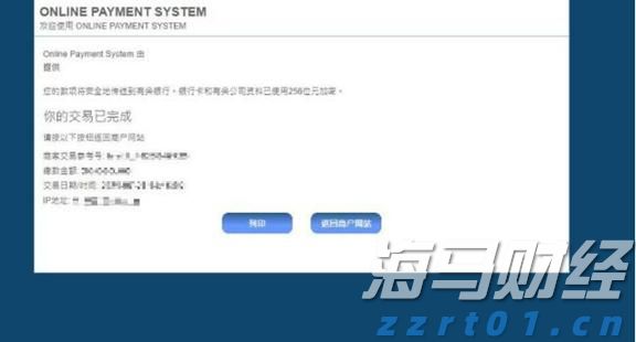 AWS增速不及竞争对手 亚马逊(AMZN.US)盘后重挫 AI投资效果遭疑
