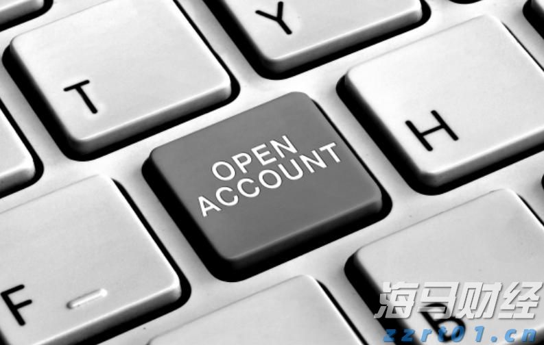 A股开盘速递 | A股震荡走弱！商业航天和脑机接口概念维持强势