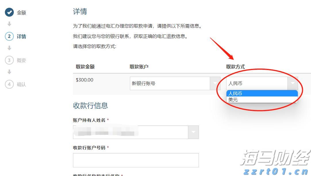 兼职打工，实践学习，当志愿者…梅州大学生积极开展暑期实践