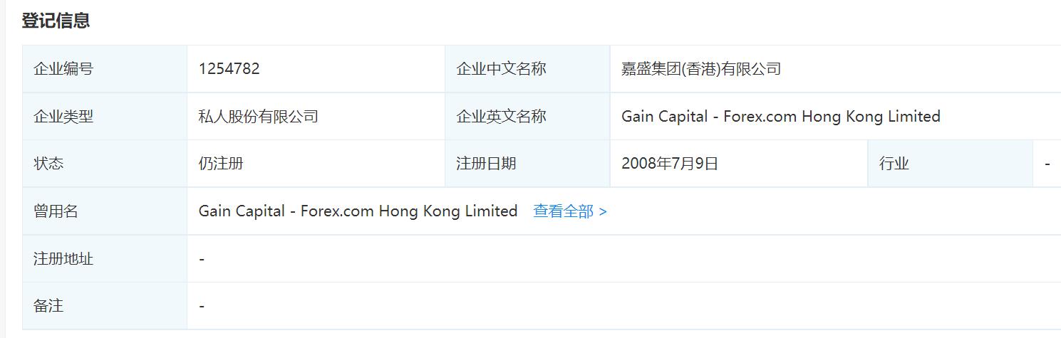 英国石油(BP.US)CEO：非欧佩克石油供应2026年初将达峰值，需求持续强劲