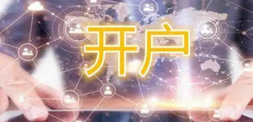 广东首例！香洲法院以“税收代位权”守护国家“钱袋子”