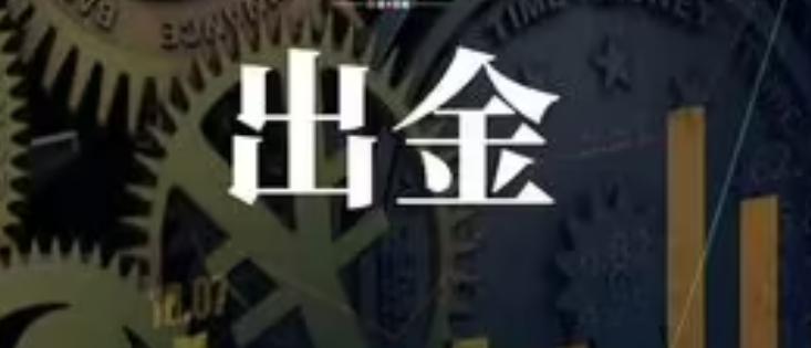 外交部回应2025世界人形机器人运动会：机器人正从实验室走向生活